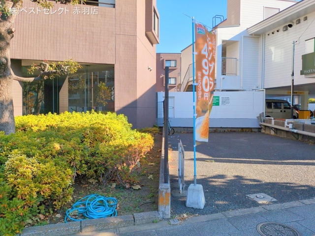 東京都板橋区小豆沢３丁目のマンション『ナイスアーバン志村坂上』外観写真 2024年12月26日撮影