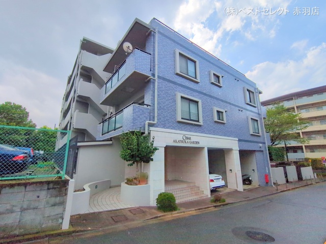 東京都板橋区徳丸４丁目のマンション『セザール赤塚ガーデン』外観写真 2025年9月9日撮影