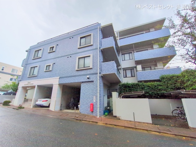 東京都板橋区徳丸４丁目のマンション『セザール赤塚ガーデン』外観写真 2025年9月9日撮影