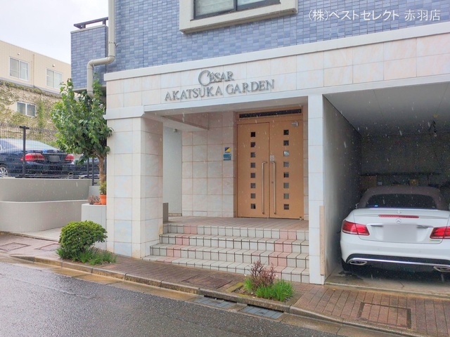 東京都板橋区徳丸４丁目のマンション『セザール赤塚ガーデン』外観写真 2025年9月9日撮影