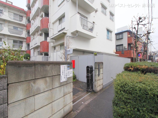 東京都板橋区東新町１丁目のマンション『常盤台myコーポ』外観写真 2024年3月11日撮影