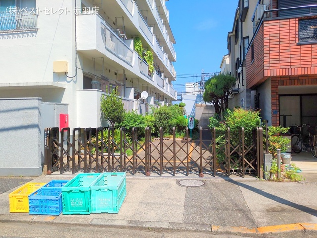 東京都板橋区東新町１丁目のマンション『常盤台myコーポ』外観写真 2025年9月16日撮影