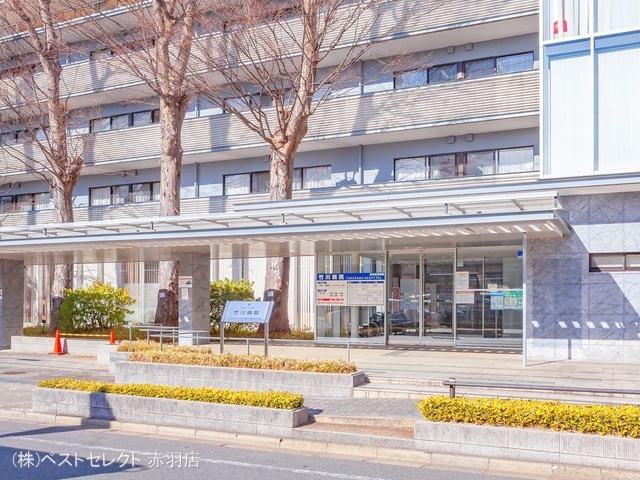 竹川病院　距離620m