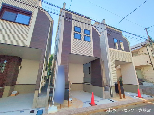 東京都北区赤羽北３丁目の新築戸建て完成写真 2025年9月16日撮影