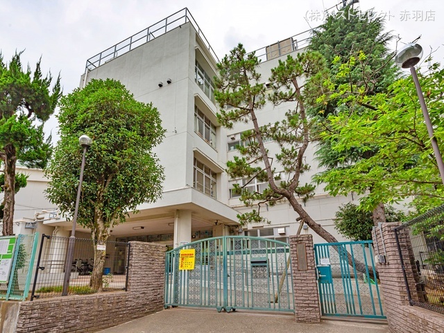 北区立袋小学校 距離450m
