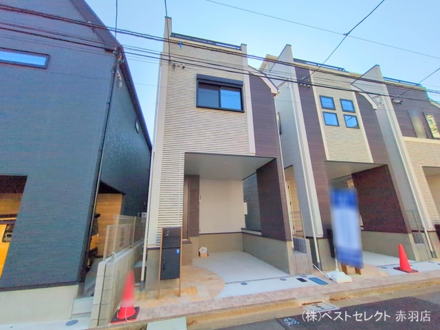 東京都北区赤羽北3丁目の新築戸建て完成写真 2025年9月16日撮影