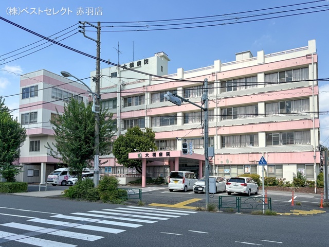 大橋病院 距離950m