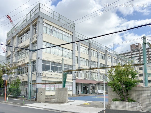 北区立堀船中学校 距離1890m
