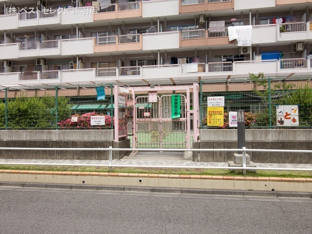 豊島北保育園 距離700m