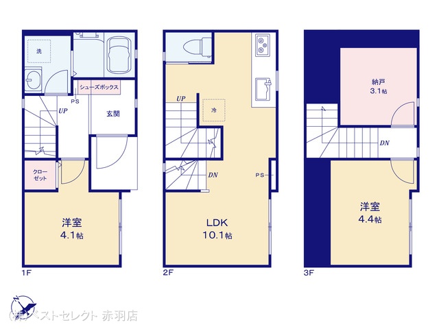 東京都北区豊島4丁目の新築戸建て 2LDK間取図 ※図面と異なる場合は現況を優先