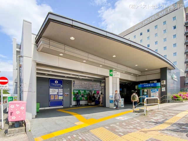 JR「駒込」駅 距離800m
