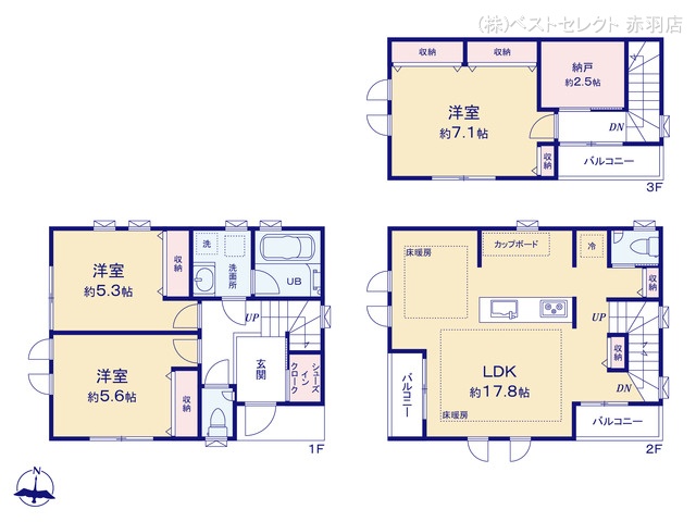 東京都板橋区赤塚新町3丁目の新築戸建て 3LDK間取図 ※図面と異なる場合は現況を優先