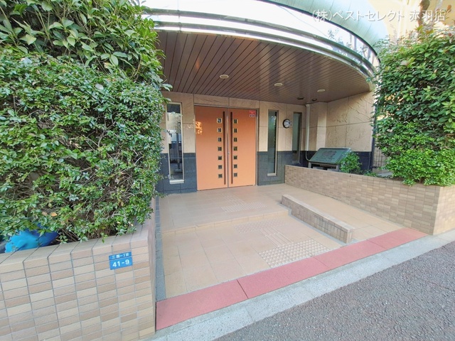 東京都板橋区三園1丁目のマンション『ライオンズマンション西高島平溝下公園弐番館』外観写真 2026年1月18日撮影