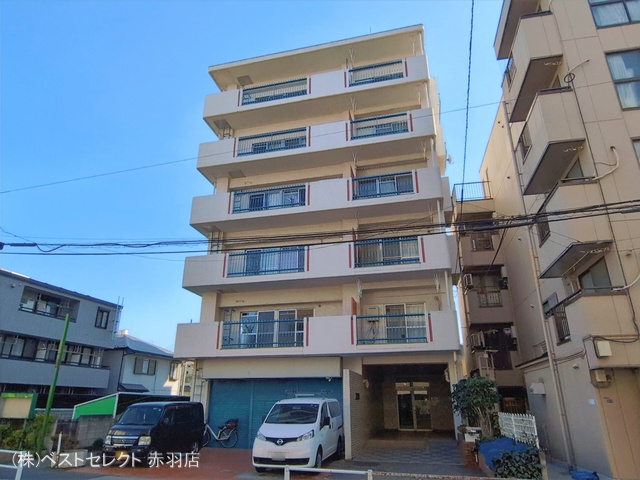 東京都板橋区坂下1丁目のマンション『サンライフマンション(蓮根)』外観写真 2026年2月1日撮影