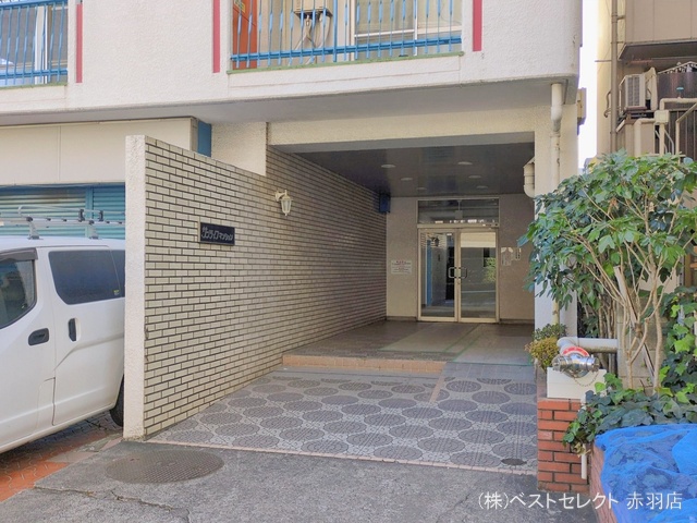 東京都板橋区坂下1丁目のマンション『サンライフマンション(蓮根)』外観写真 2026年2月1日撮影