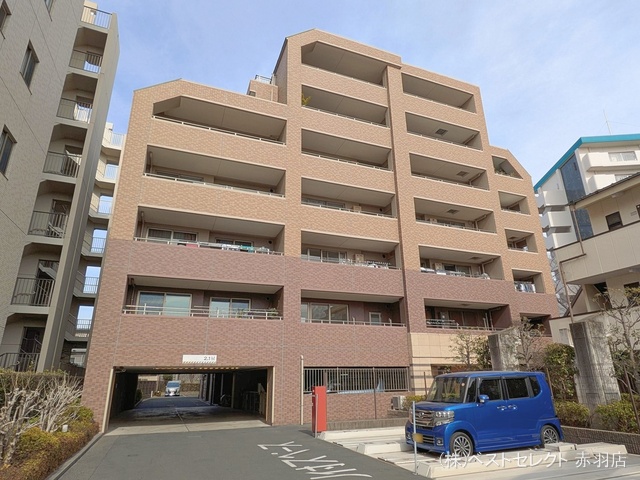 東京都北区浮間２丁目のマンション『ディアステージ浮間公園リバーシア』外観写真 2026年2月4日撮影