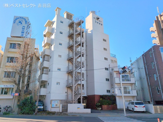 東京都板橋区東新町1丁目のマンション『マンションときわ台』外観写真 2025年1月13日撮影