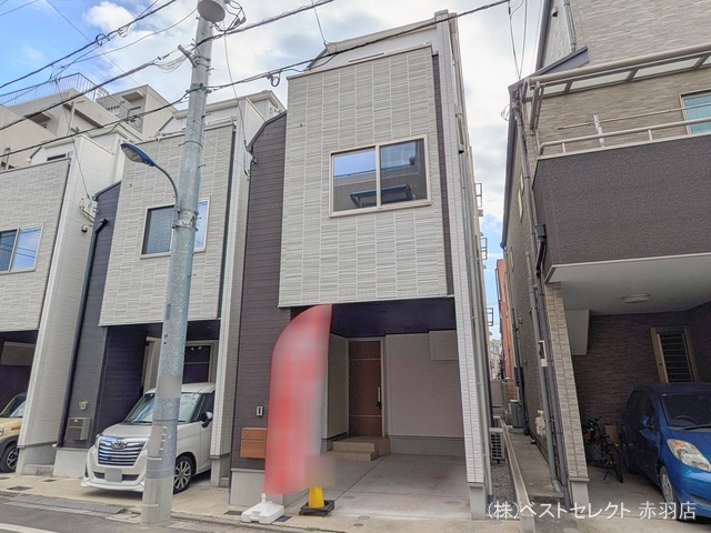 東京都北区東十条5丁目の中古戸建て完成写真 2026年2月11日撮影