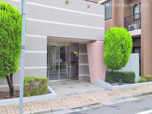 東京都北区浮間4丁目のマンション『藤和シティホームズ浮間公園』外観写真 2025年9月18日撮影