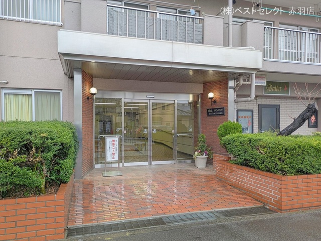 東京都板橋区蓮根３丁目のマンション『蓮根サンパワー』外観写真 2026年2月24日撮影