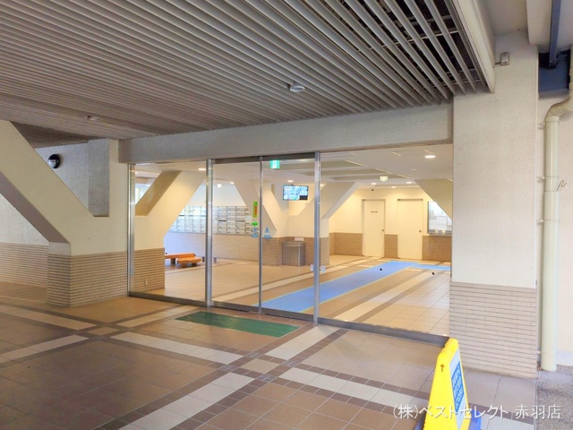 東京都板橋区中台3丁目のマンション『サンシティJ棟』外観写真 2024年12月1日撮影