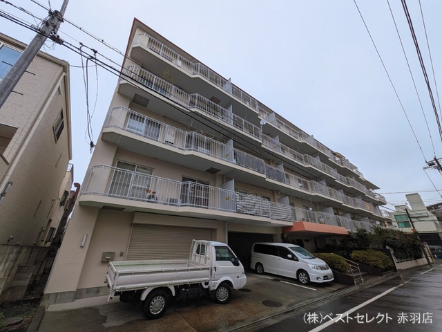 東京都北区赤羽西６丁目のマンション『本蓮沼ハイツ』外観写真 2026年3月9日撮影