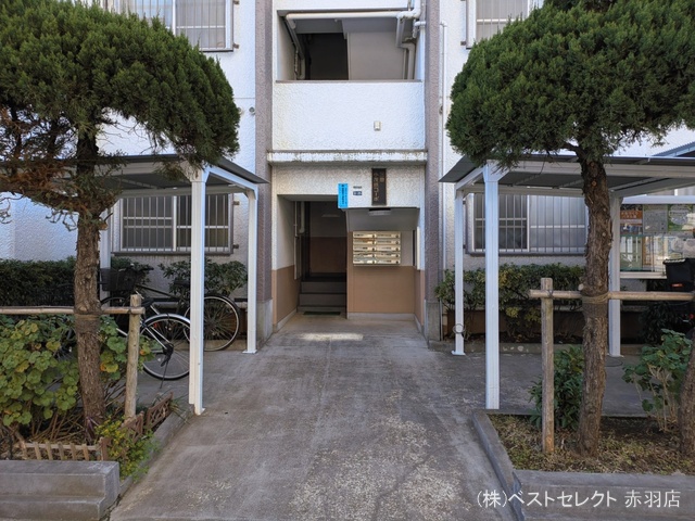 東京都板橋区小茂根３丁目のマンション『三田小茂根コーポ(小竹向原)』外観写真 2026年3月11日撮影