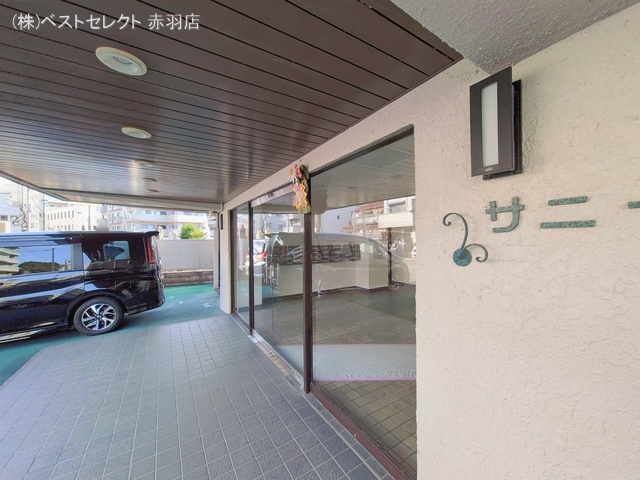 東京都北区王子本町１丁目のマンション『サニーハイツ王子本町』外観写真 2026年1月4日撮影