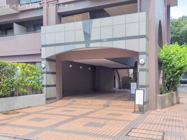 埼玉県志木市本町２丁目のマンション『ザ・ステイツ志木パークステージ』外観写真 2025年7月16日撮影