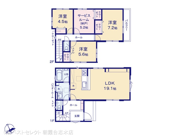 埼玉県新座市畑中2丁目の新築戸建て 3SLDK間取図 ※図面と異なる場合は現況を優先