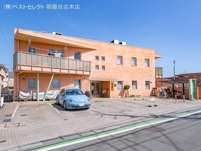 栄保育園 距離2470m
