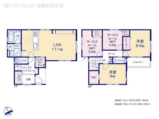 埼玉県新座市畑中2丁目の新築戸建て 2SLDK間取図 ※図面と異なる場合は現況を優先