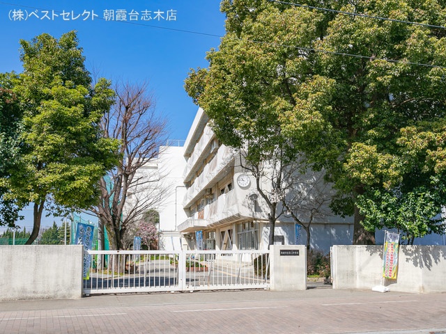 新座市立第二中学校 距離1040m