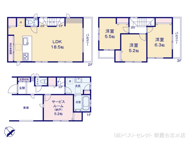 埼玉県新座市東3丁目の新築戸建て 3SLDK間取図 ※図面と異なる場合は現況を優先