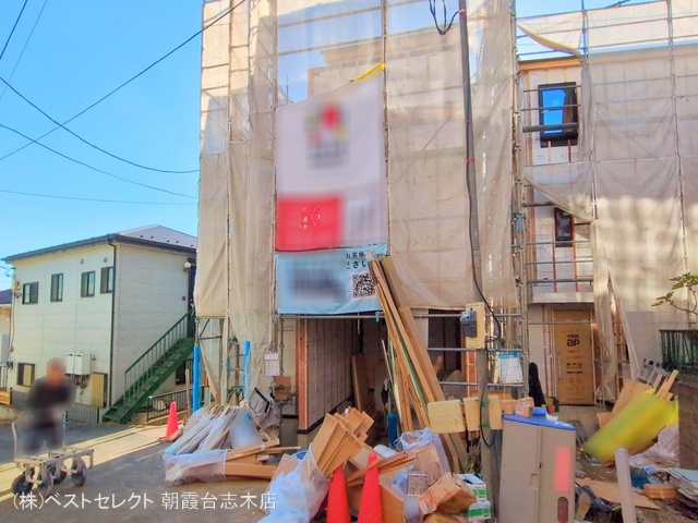 埼玉県和光市新倉2丁目の新築戸建てシート写真 2024年12月1日撮影