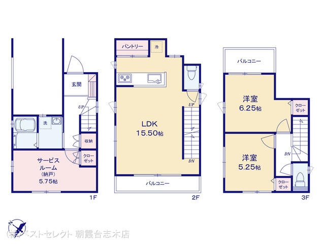 埼玉県和光市新倉2丁目の新築戸建て 2SLDK間取図 ※図面と異なる場合は現況を優先