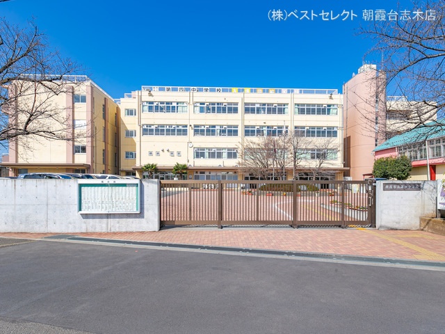 新座市立第四中学校　距離1200m