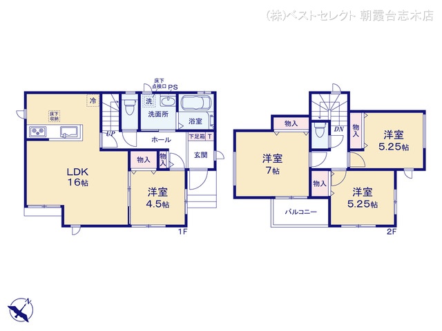 埼玉県新座市大和田１丁目の新築戸建て 4LDK間取図 ※図面と異なる場合は現況を優先