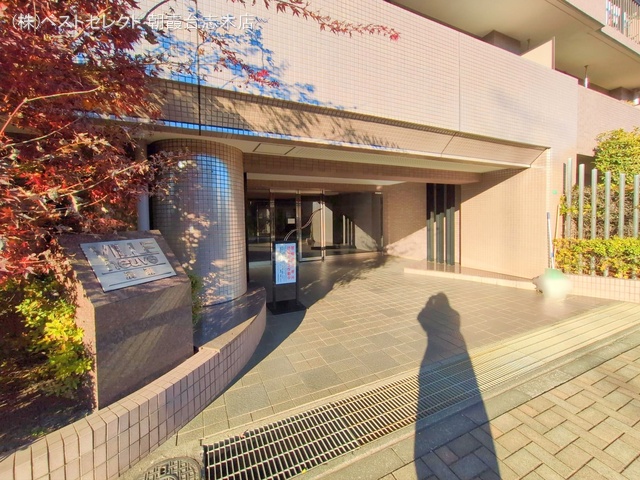 埼玉県新座市新堀３丁目のマンション『ヴィルヌーブ清瀬』外観写真 2024年12月23日撮影