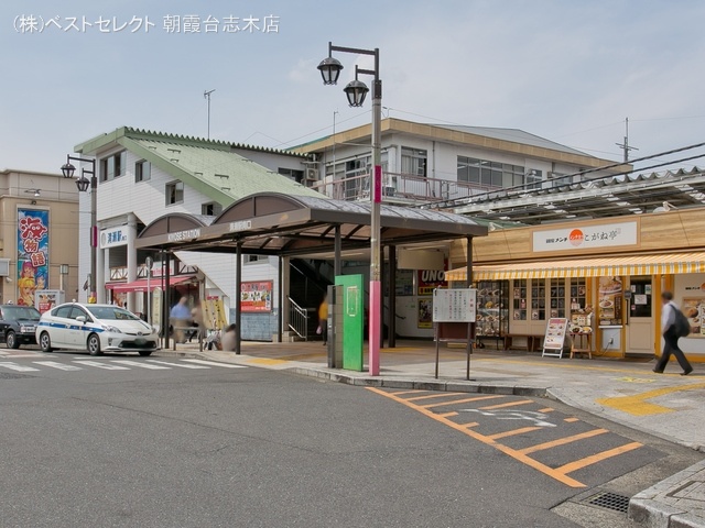 西武鉄道「清瀬」駅　距離720m