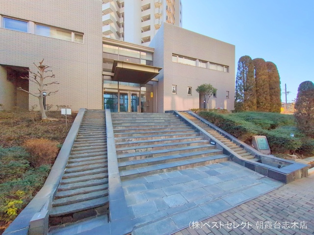 埼玉県和光市白子１丁目のマンション『グランヴィータ光が丘公園』外観写真 2025年1月21日撮影