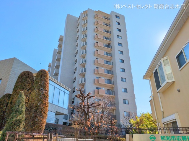 埼玉県和光市白子１丁目のマンション『グランヴィータ光が丘公園』外観写真 2025年1月21日撮影