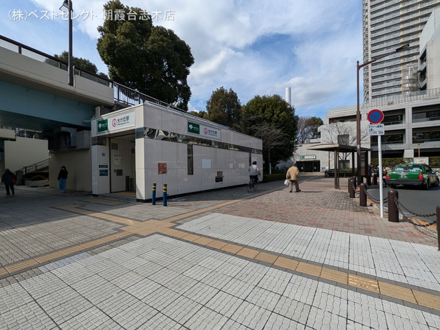 都営地下鉄「光が丘」駅　距離1680m