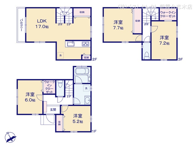 埼玉県朝霞市三原2丁目の新築戸建て 4LDK間取図 ※図面と異なる場合は現況を優先