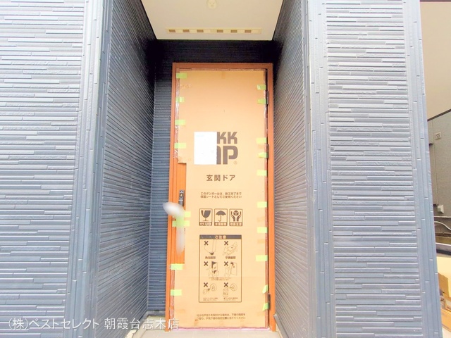 埼玉県志木市柏町6丁目の新築戸建て外構写真 2025年6月25日撮影