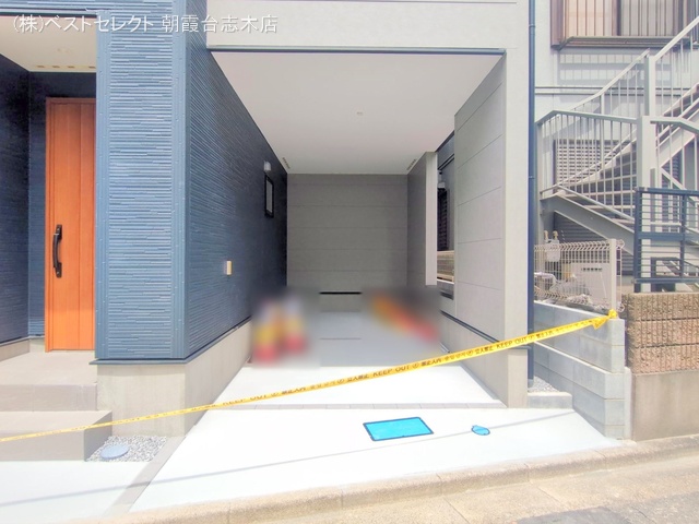 埼玉県志木市柏町6丁目の新築戸建て完成写真 2025年7月16日撮影