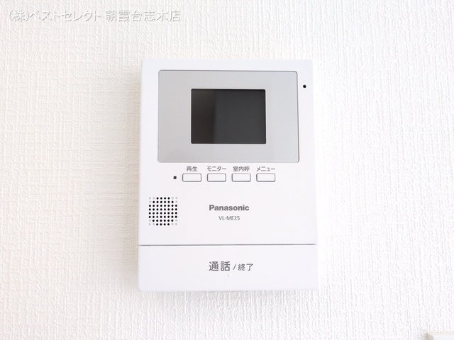 埼玉県志木市柏町6丁目の新築戸建て室内設備写真 2025年8月31日撮影