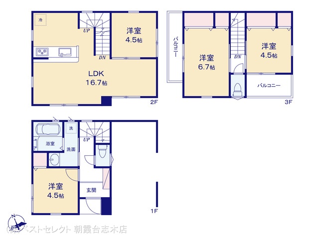 埼玉県志木市柏町6丁目の新築戸建て 3LDK間取図 ※図面と異なる場合は現況を優先