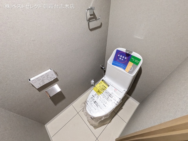 埼玉県和光市下新倉4丁目のマンション『クリオ西高島平参番館』トイレ写真 2025年9月15日撮影