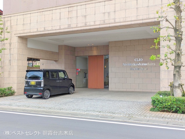 埼玉県和光市下新倉4丁目のマンション『クリオ西高島平参番館』外観写真 2025年4月23日撮影